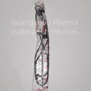 Quality Radio Antenna For JAC 1061 7903910E0 JAC Spare Parts wholesale