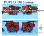 D.O. DELIVERY PUMP SUCTION DOUBLE OIL FILTER AS80-0.75/0.26 CB/T425-94