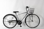 Men And Women Aluminum Alloy 27 Inch 700 C Road Bike SHIMANO 6 Speed Road Bike