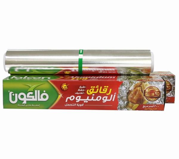 Customized Size Logo Disposable Household Food Grade Aluminium Foil Roll For