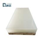 3mm 4x8 Clear Acrylic Sheet PMMA Sheet Laser Cutting