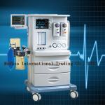 Anesthesia Machine with Built-in Ventilator