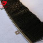 Sealing Waterproof Strip Brush Heat Dissipation Dustproof