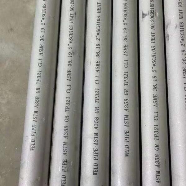 Cheap 316 Industrial Hollow Steel Tube Stainless Steel Tube 304 Capillary Precision Seamless Tube Sanitary Tube Round Pipe for sale