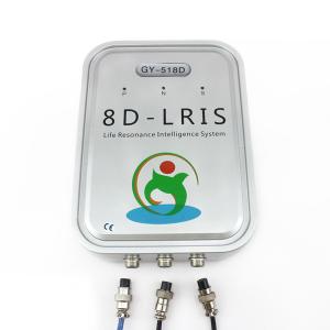 Quality Original Russian 8D NLS Health Analyzer / Body Analysis Machine with Original Software wholesale