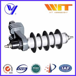 Quality 10KA Transformer Substation Zinc Oxide Lightning Arrester With Steel Bracket wholesale