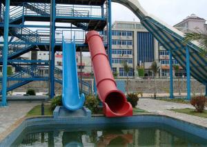 Quality Exciting Huge Young People Fiberglass Water Slide Water Play Equipment wholesale