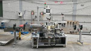 Quality Automatic Adhesive Square Bottle Labeling Machine Double Side wholesale