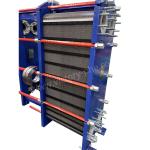 Hastolly Plate Heat Exchanger manufacturer PHE Type Heat Exchanger
