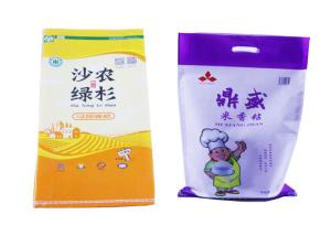 Quality Reusable 15kg Rice Packaging Bags With Inside Liner Square Bottom wholesale