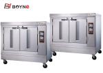 SS Commercial Catering Equipment Heavy Duty Stainless Steel Whole Lamb Electric