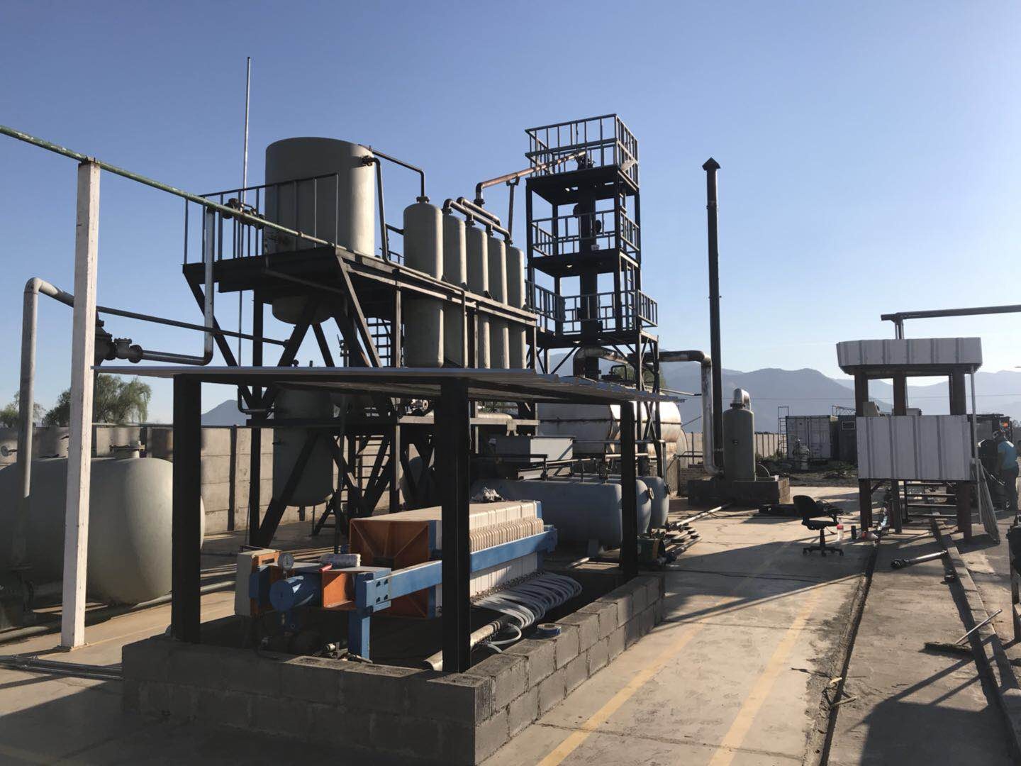Vacuum Waste Oil Recycling to Diesel Distillation Plant 7.2-9 Tons Output in 24 Hours
