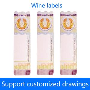 Quality Matt Surface Holographic Security Stickers Waterproof Holographic Vinyl Stickers wholesale