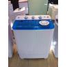 Buy cheap White Household Large Load Portable Small Twin Tub Washing Machine 7.8kg from wholesalers