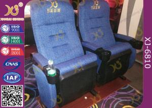 Quality Fabric Upholstery Soft Padded Stadium Theater Seating With OEM Logo Sew On Back Rest wholesale