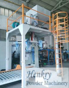 Quality High Precision Powder Packing Machine Speed 25-40Bag/Hour wholesale