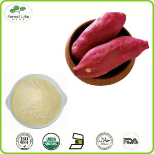 Quality Low Price Organic Sweet Potato Powder wholesale