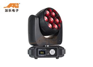Quality 7*40W Moving Zoom RGBW LED Stage Lights 350° Rotation wholesale