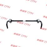 17-23 Tesla Model Y Aftermarket Accessories Front Balance Rod Assembly 1144381