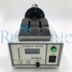 Quality 2kW 20Khz Ultrasonic Welding Tool For Earloop Mask Welding wholesale