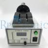 Buy cheap 2kW 20Khz Ultrasonic Welding Tool For Earloop Mask Welding from wholesalers