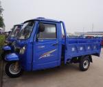 1.4m*3.6m Pedal Cargo Tricycle