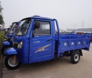 Quality 270mm Span 250cc Hayabusa Gas Cabin Tricycle wholesale