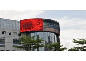 Quality SMD3-in-1 P10 1/2 Scan 7000mcd Outdoor LED Advertising Screen wholesale