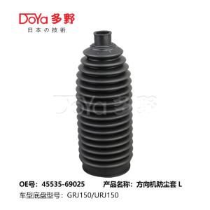 Quality Toyota steering gear boot 45535-69025 wholesale