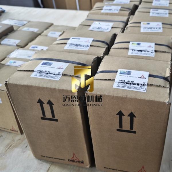 Cylinder Liner 04238730 04231519 04157761 04153439 4238730 4231519 4157761