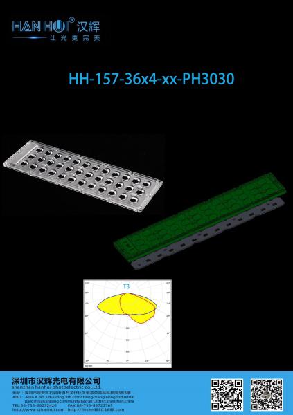 144pcs 276.3×95mm 3030LEDs LED Street Light Lens T3 Degree Available Energy