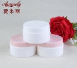 UV Coated 3.51oz 30g Personal Acrylic Empty Face Beauty Cream Jars