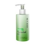 Ribbed Lotion Pump 28 410 For Hand Cream Bottles