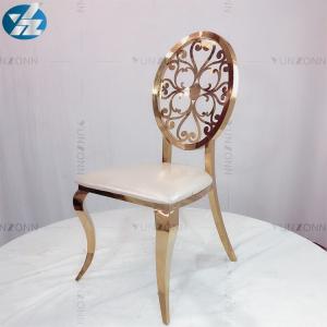 Quality Round chair delicate design gold dining chairs wholesale