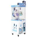 Lucky Star Crazy Toy Electronic Arcade Claw Machine 220V Custom
