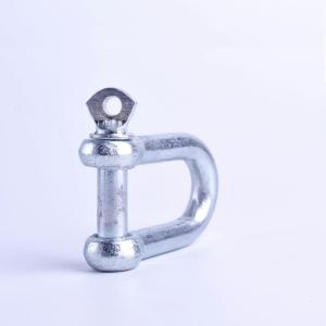 Quality G2150 Forged Clevis Bow Shackle Safety Type D Steel Rigging Shackle wholesale