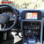 360 Car Camera System With Carplay For Nissian GTR 1080P Loop Recording DVR