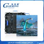 P3.91 Indoor LED Video Wall Screen Adjustable Radian fast delivery