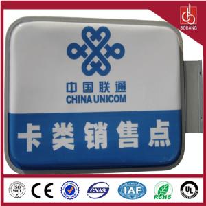 Quality 3D Rectangle Acrylic panel Aluminum Frame LED Light box sign wholesale