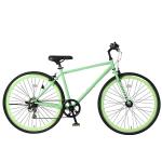 Adult Carbon Steel Frame SHIMANO Six Speed 700c Mountain Bike Road Bike