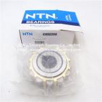 Overall Eccentric Bearing UZ313G1P6 NTN Brand bearing
