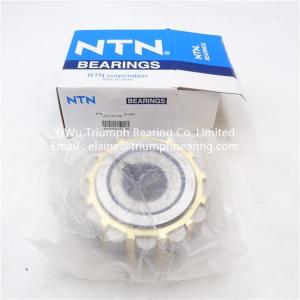 Quality Overall Eccentric Bearing UZ313G1P6 NTN Brand bearing wholesale