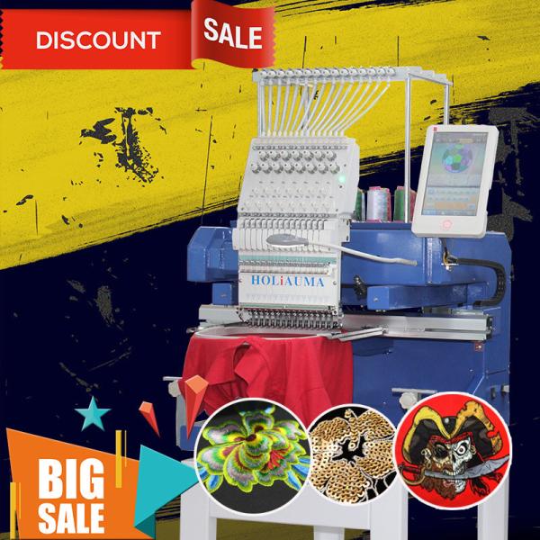 HO1501N better than brother pe770 embroidery machine best 15 needle commercial