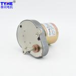 RS530 6 Volt 12 Volt DC Gear Reduction Motors 12Rpm ISO9001
