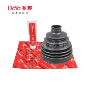 Quality Toyota shock dust cover 43447-60040 wholesale