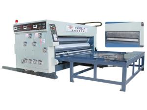 Quality Chain - Paper Feeding Die Cutting Machines With Free Die Mould Slotting Unit wholesale