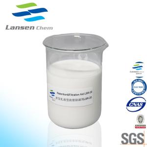 Quality Low Viscosity Retention Filtration Aid Polyacrylamide Emulsion Save Pulp Consumption wholesale