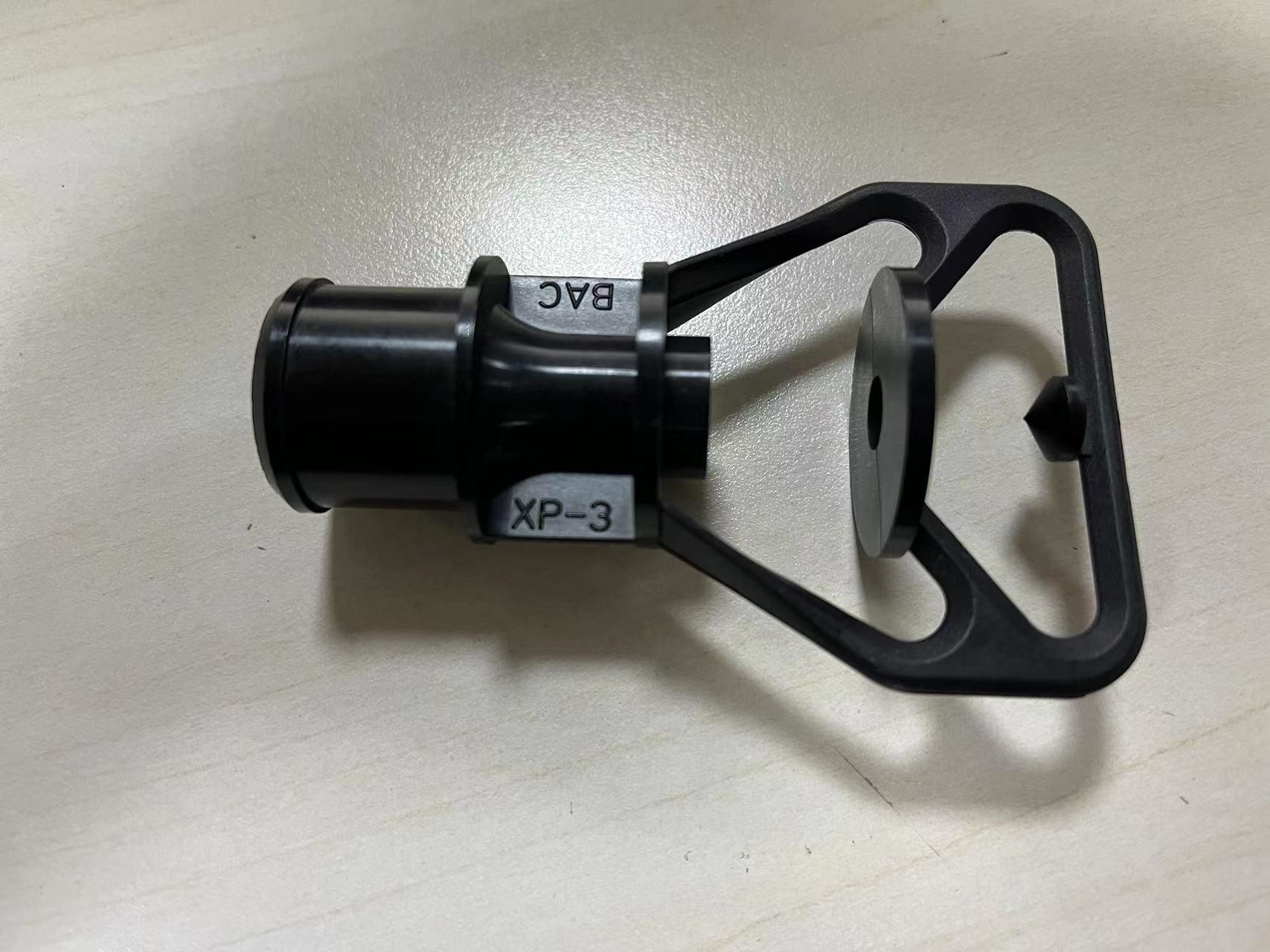 BAC Cooling Tower Nozzles Cooling Tower Water Spray Nozzles