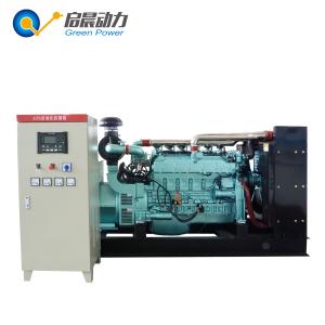 Quality 2000kw LPG Generator Sets 1500 / 1800rpm Long Service Life wholesale