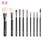 224A15410 Black Soft Goat And Sable Hair Makeup Brush Set Cosmetic Brush Set